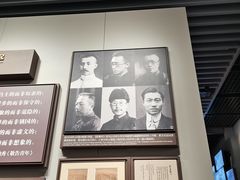 -中共一大纪念馆