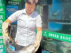 -好灶头妈妈菜·千岛湖土菜地标美食