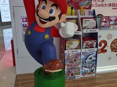 -任天堂Nintendo Switch体验店(天河城店)