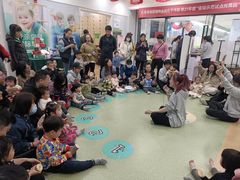 -亲亲袋鼠托育早教·思维专注力·棕熊英语(鼓楼恒力城店)