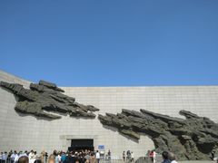 -沈阳“九·一八”历史博物馆