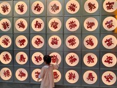 -张牌牌·东北烤肉小吃市集(金楠天街店)
