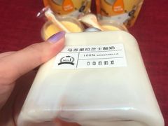 -白色日记·手作酸奶(万象城店)