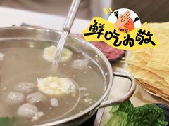 -潮汕良记牛肉火锅(洪武路店)