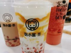 -张小盒·茶(民治1881mall店)