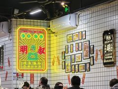 -西关明记肠粉(荔枝湾店)