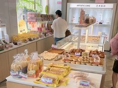 -好利来(木渎店)