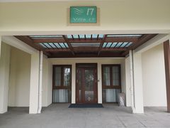 -南通鹏欣花园国宾酒店