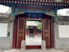 -承德避暑山庄景区