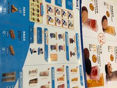 账单-DQ·蛋糕·冰淇淋(通州万达店)