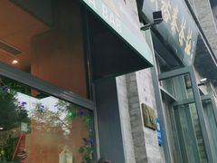 门面-吴裕泰茶莊(大栅栏店)