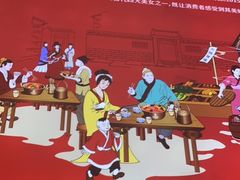 -冒菜西施·非遗冒菜(总店)