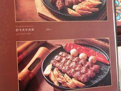 -BRBR叙利亚餐厅(总店)