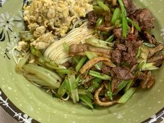 芹菜牛肉-刘氏三和面馆