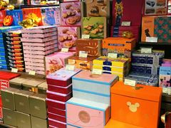 -city'super超·生活(国金中心商场店)