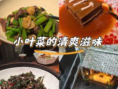 -31号公馆(黄兴广场白果园店)