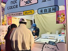 -WOKKA by艮上(中海环宇荟店)