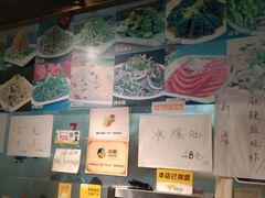 -买又大餐厅(福林里店)