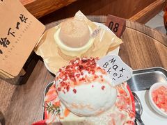 -Max Bakery 阿唛手作