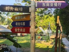 -芭厘农庄老字号·清远鸡