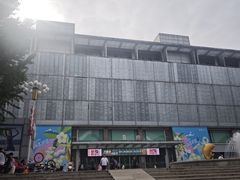 -百荣世贸商城