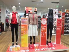 -优衣库(天津天河城店)