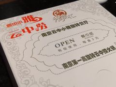-云中小雅