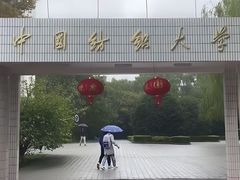 -东华大学(松江校区)