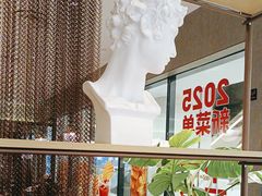 -必胜客(上海新南方商城PH店)