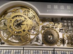 -佛山科学馆