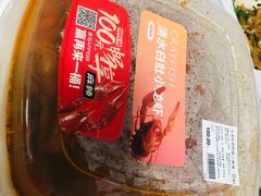 -盒马鲜生(杭州运河上街店)