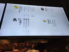 -喜茶(东莞雍华庭店)