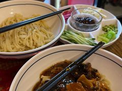 -锅儿挑面馆