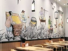 大堂-朱鸿兴面馆(镇湖店)