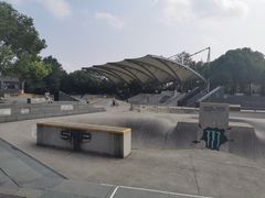 -SMP滑板公园