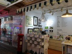 -骑鹅公社(南开大悦城店)