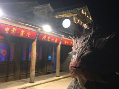 -疯克大象美式烤肉餐厅