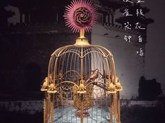 -故宫钟表馆