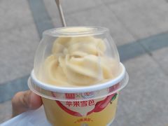 -麦当劳(宝山大厦店)