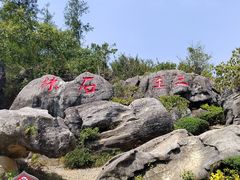 -佛爷洞旅游景区