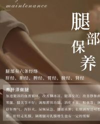 -克丽缇娜
