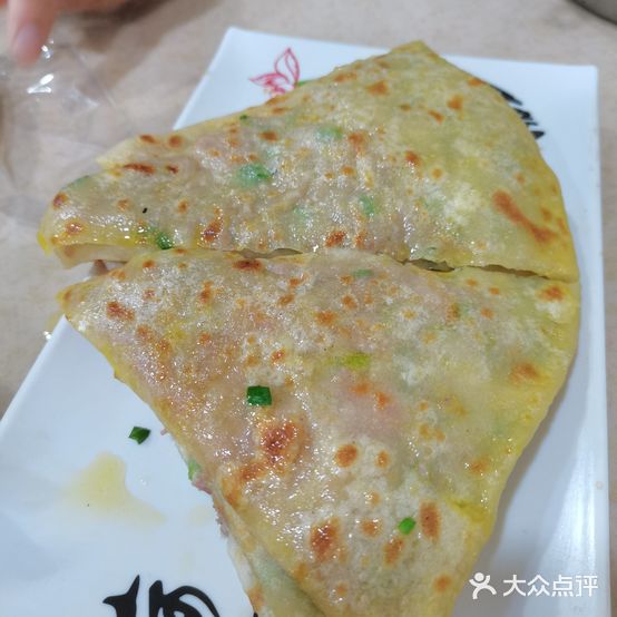 老五肉饼店