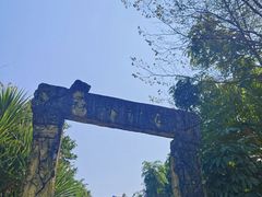-广州长隆欢乐世界