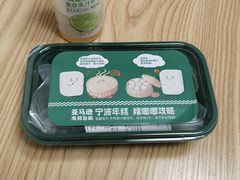 -亚马逊蒸汽活海鲜自助(LCM置汇旭辉广场店)