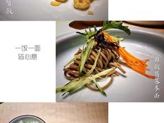 -素慧餐厅(大虹桥店)