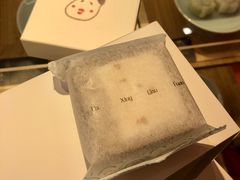 -阮大兴糕团(日月光中心店)