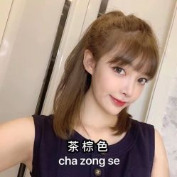 -艺时·漂发·染发·蛋白护理店