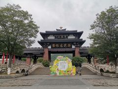 -孙武文化园-停车场