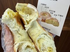 -富贵面包公司(运河店)