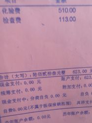 -上海百佳妇产医院